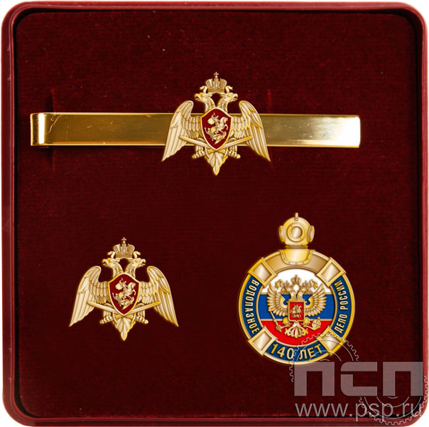 9.6(b). Комплект наградной с заколкой для галстука, значком и нагрудным знаком "140 лет Водолазное дело России"