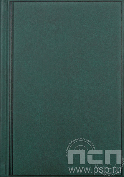 Ежедневник Агенда Торино недатир зеленый 796-38-50