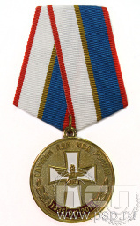 Медаль «80 лет Служба ПДН МВД России» латунь 245.0.1к