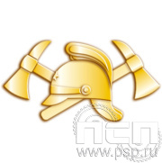 Значок  «Пожарная охрана»  644.0к