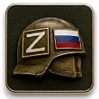 /upload/resize_cache/iblock/451/e410tsb5dx8leybf59sndz3km6q6x8l5/110_110_1/svo.png