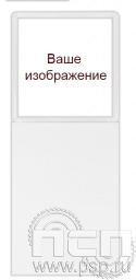 Магнит акриловый квадрат/ с блоком для записи /шт/ 8.20.93