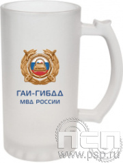 4.1.15. Кружка "ГАИ-ГИБДД МВД России"