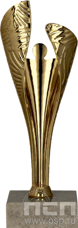 Кубок 9264/G (16см)
