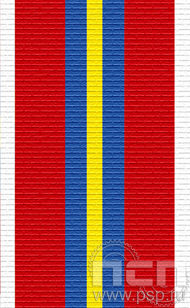 ЛЕНТА ОРДЕНСКАЯ (24 мм) 25.109