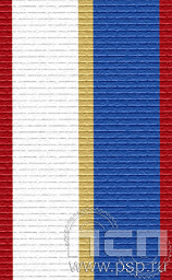 ЛЕНТА ОРДЕНСКАЯ (24 мм) С-5917 / 25.241
