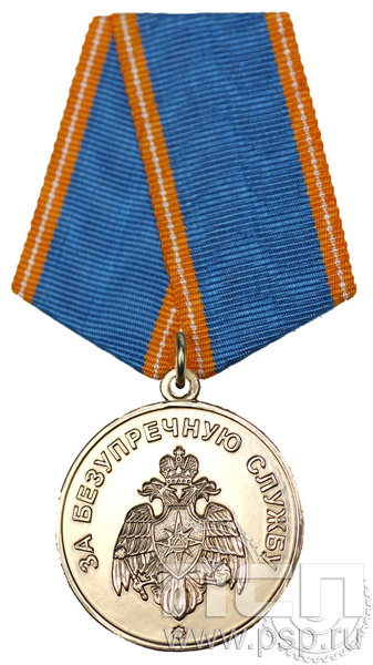 детал аль