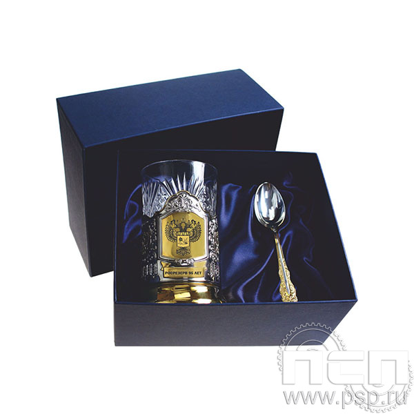 4.2.1.14 Набор подарочный "Обезличенный Герб РФ" с позолоч. подстаканником Росрезерв 95 лет