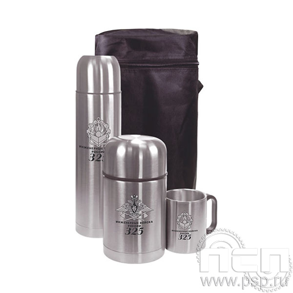 4.4.8 Набор "Походный" (термос 1л., термос суповой 0,75л., кружка) Инженерные войска России 325 лет