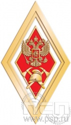 МЧС30. Знак «Знак отличия по программе специалитета» 