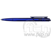 Ручка шариковая Dart Basic синяя 2600с