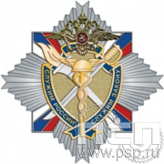 22.49. Нагрудный знак "85 лет УЭБ и ПК"