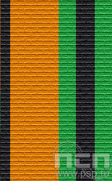 ЛЕНТА ОРДЕНСКАЯ (24 мм) 25.167