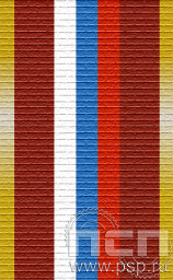 ЛЕНТА ОРДЕНСКАЯ (24 мм) С-11315  /25.445