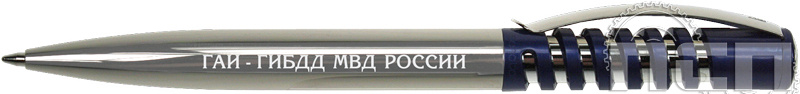 2431с. Ручка шариковая New Spring Chrome "ГИБДД МВД России"