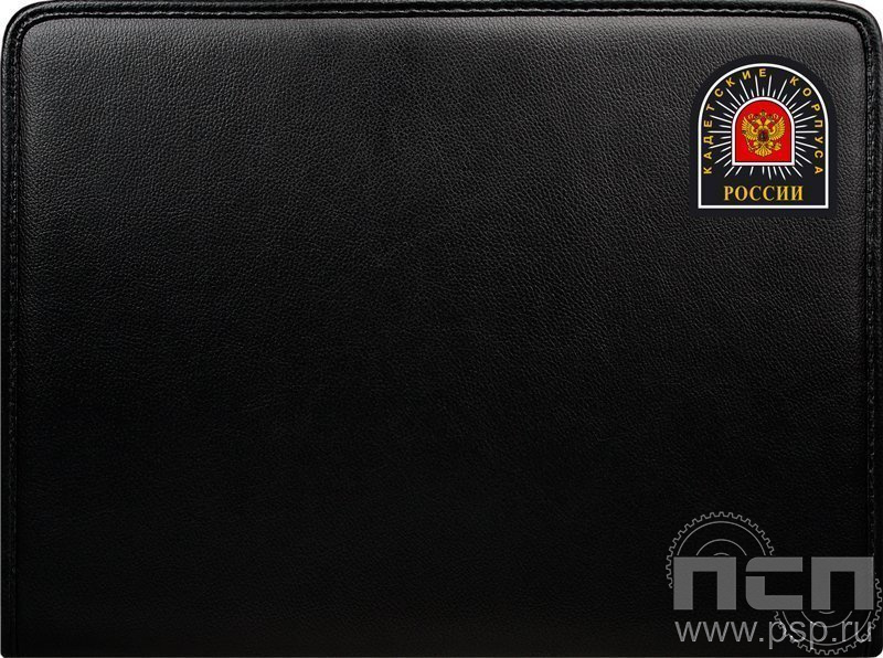 14.1.7. Папка из кожзаменителя с надпечаткой Кадетские корпуса России