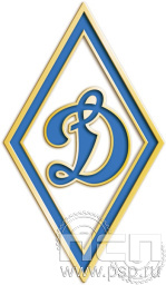Значок "Динамо" h 39 мм 149.0к