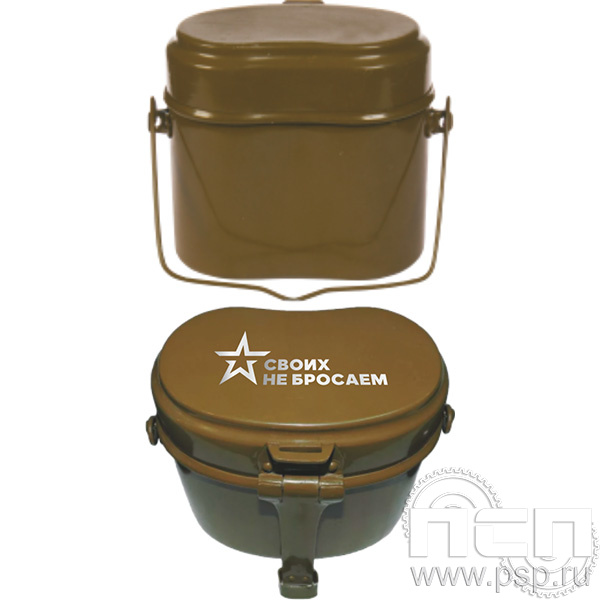 4.3.23. Котелок армейский "Специальная военная операция"