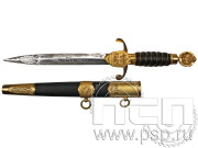 Кортик ФСБ на базе кортика ВДВ без футляра 3.2.31