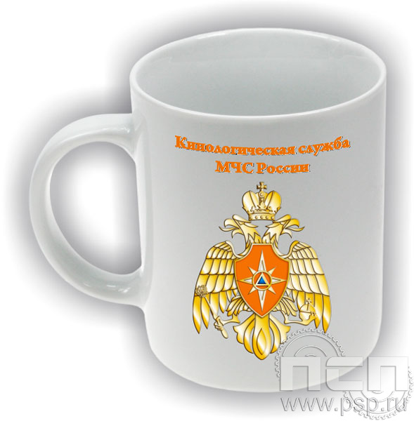 4.1.5(a). Кружка "Кинологическая служба МЧС России"