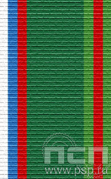 ЛЕНТА ОРДЕНСКАЯ (24 мм) С-12766 /25.498