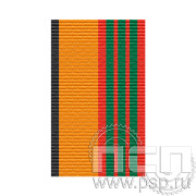 ЛЕНТА ОРДЕНСКАЯ (24 мм) С-4512/ 25.388