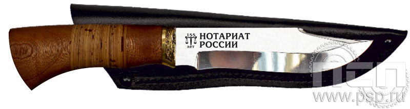 3.1.16. Нож Егерь (Эльбрус) "155 лет Нотариат России"
