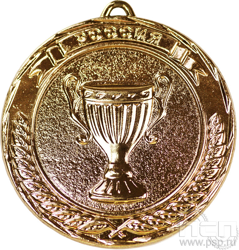 Медаль УМ-70-01-3 (Кубок) З