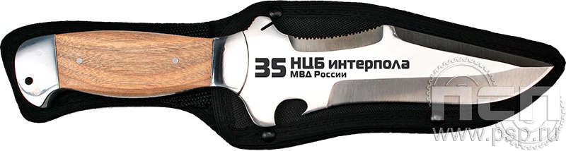 3.1.12. Часы "35 лет НЦБ Интерпола МВД России"