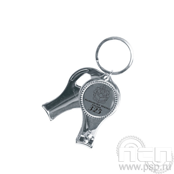 4.3.36 Брелок (открывашка, кусачки, пилочка) Инженерные войска России 325 лет