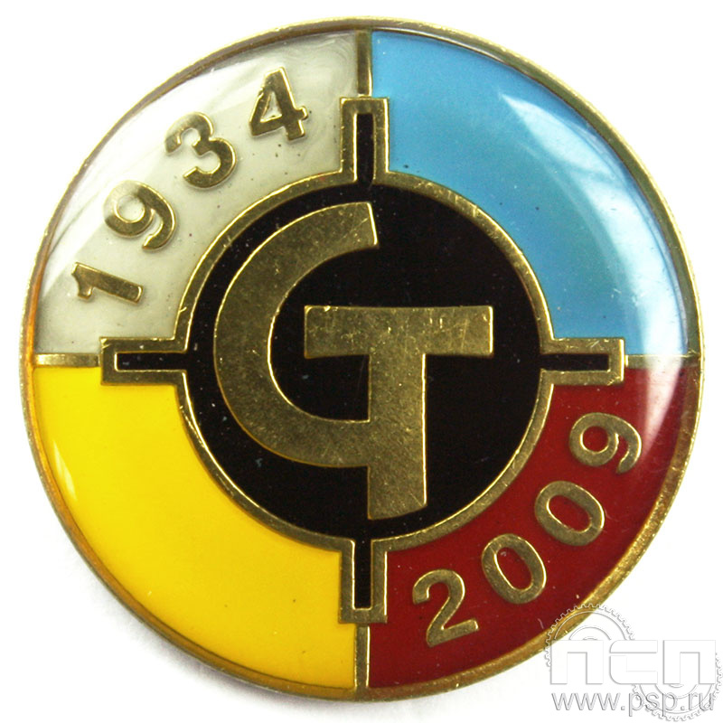 Значок «GT» 004.0к