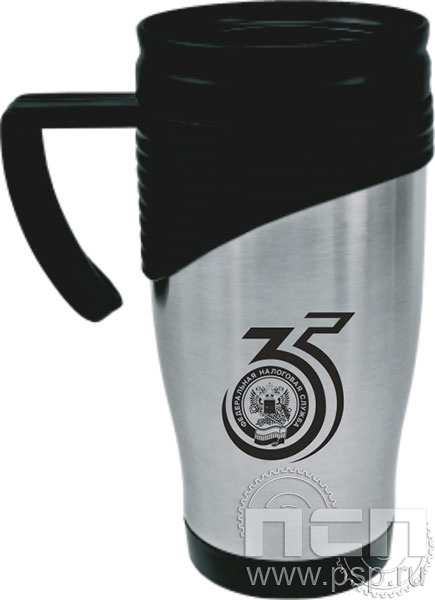 4.4.1 Термокружка "ФНС 35 лет"