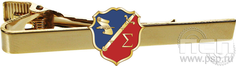 6.3.1(965). Заколка для галстука "Информационная служба МВД"