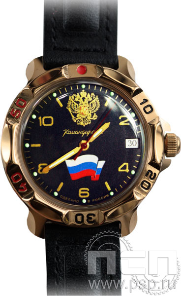 2.1.6.9. Часы "Командирские"