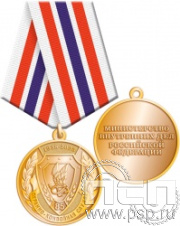 245.0.1(d). Медаль "85 лет Охранно-конвойная служба МВД РФ"