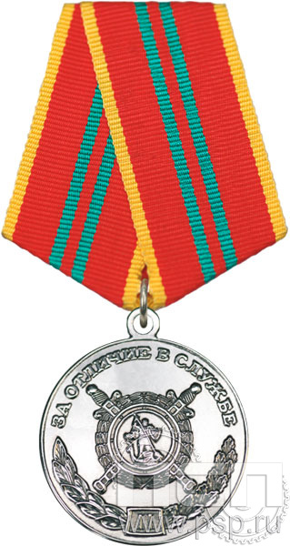 МВД34. Медаль «За отличие в службе» II степени 