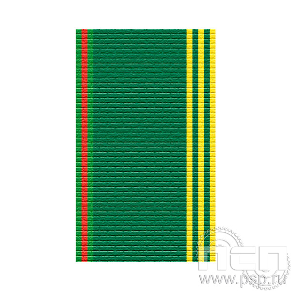 ЛЕНТА ОРДЕНСКАЯ (24 мм) С-13233 /25.502