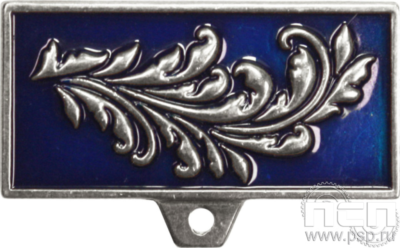 Колодка №42 нейзильбер + цанга 28.010.1