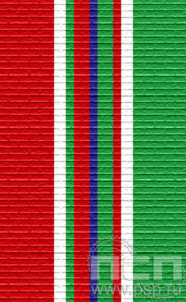 ЛЕНТА ОРДЕНСКАЯ (24 мм) 25.276