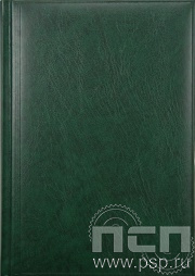 Ежедневник Агенда Мирадор недатир зеленый 796-60-50