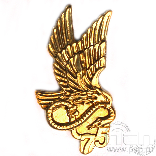 Значок «ОКС МВД»  1133.0к