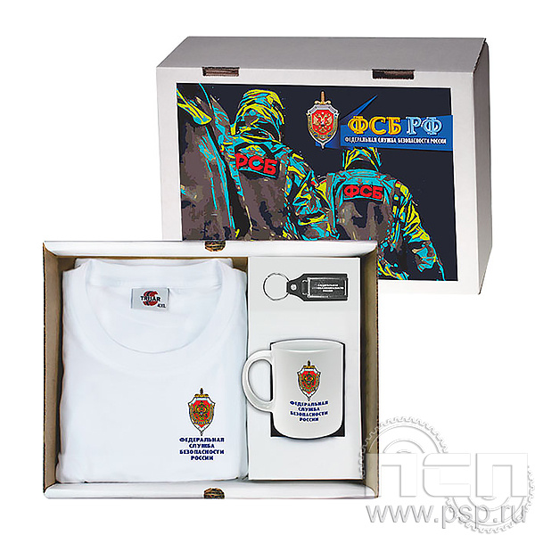 27.5.1.01 Набор с футболкой, брелоком и кружкой ФСБ России