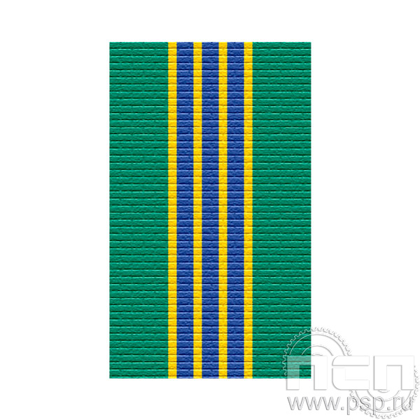 ЛЕНТА ОРДЕНСКАЯ (24 мм) 25.012