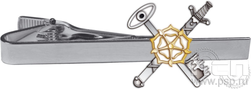 6.3.2(203.1). Заколка для галстука "БСТМ МВД России"