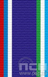 ЛЕНТА ОРДЕНСКАЯ (24 мм) 25.261