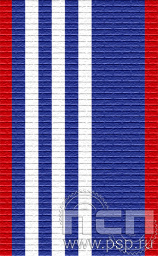 ЛЕНТА ОРДЕНСКАЯ (24 мм) С-11359 /25.447