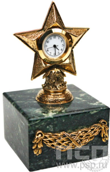 7.5.57. Часы Звезда