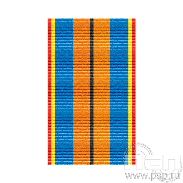 ЛЕНТА ОРДЕНСКАЯ (24 мм) 25.569