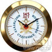 Надпечатка на циферблате символики ВУЗа силовых структур