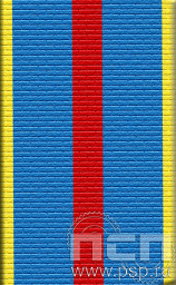 ЛЕНТА ОРДЕНСКАЯ (24 мм) С-13670/ 25.044